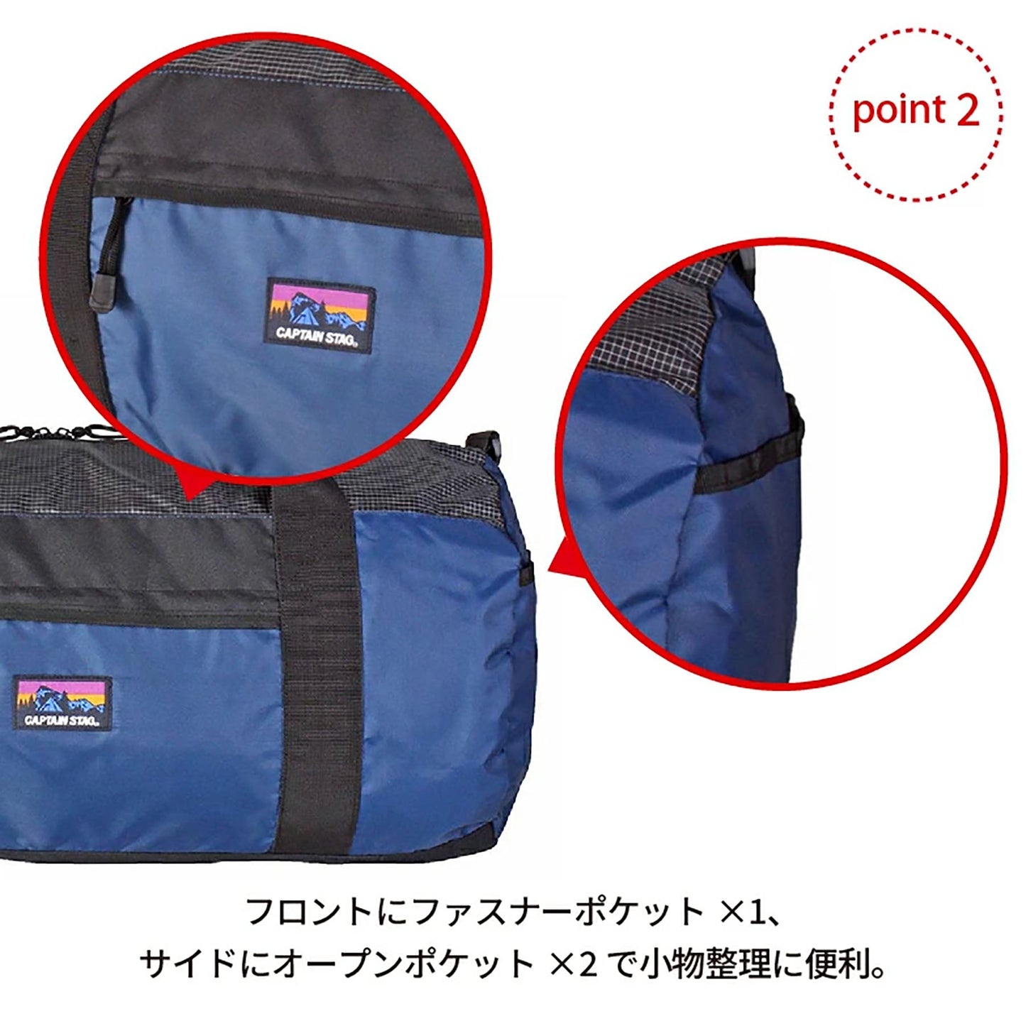 ＣＡＰＴＡＩＮ　ＳＴＡＧ　ロールボストンバッグ　４７Ｌ　１３２５　レッド