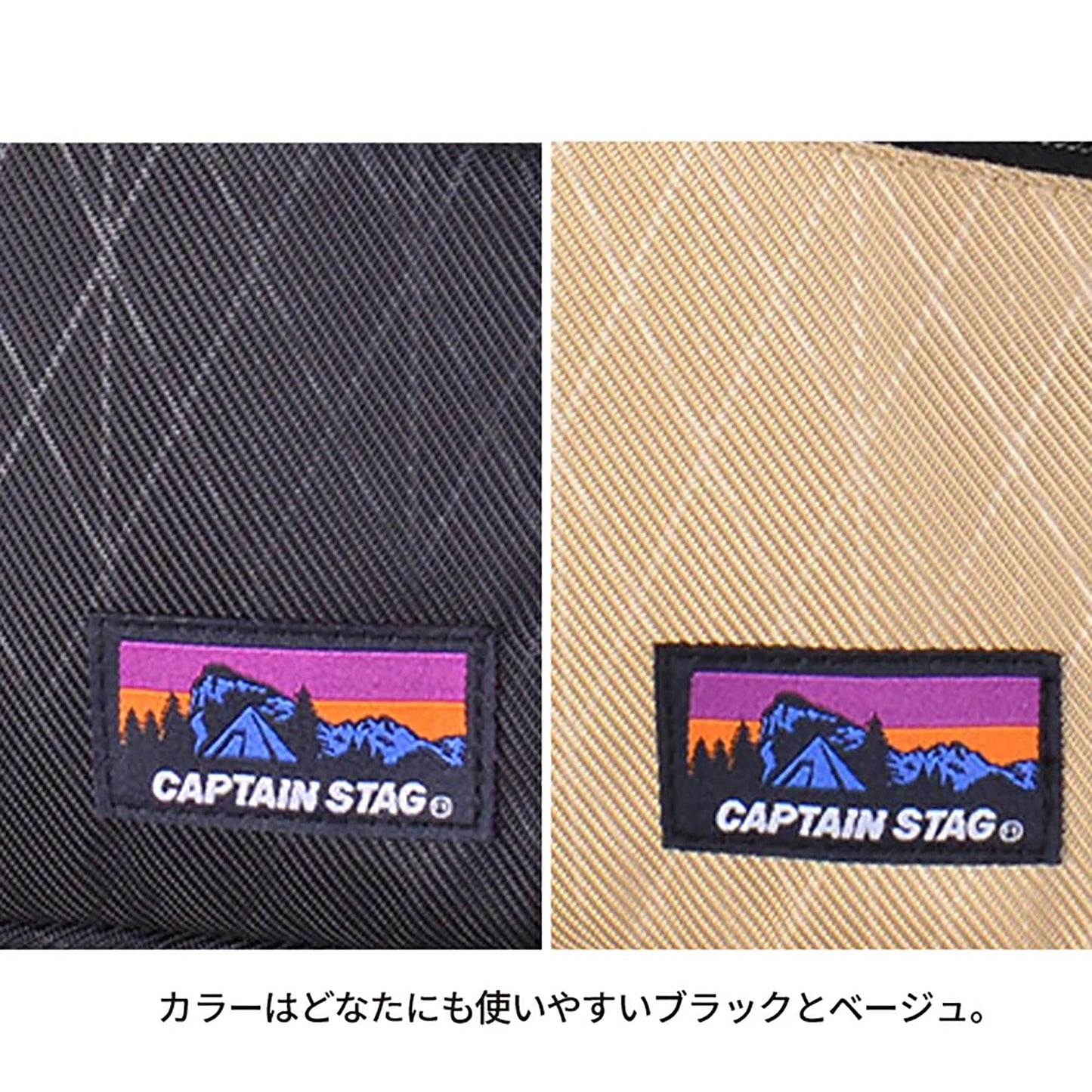 ＣＡＰＴＡＩＮ　ＳＴＡＧ　ポーチ　１３２６　ベージュ