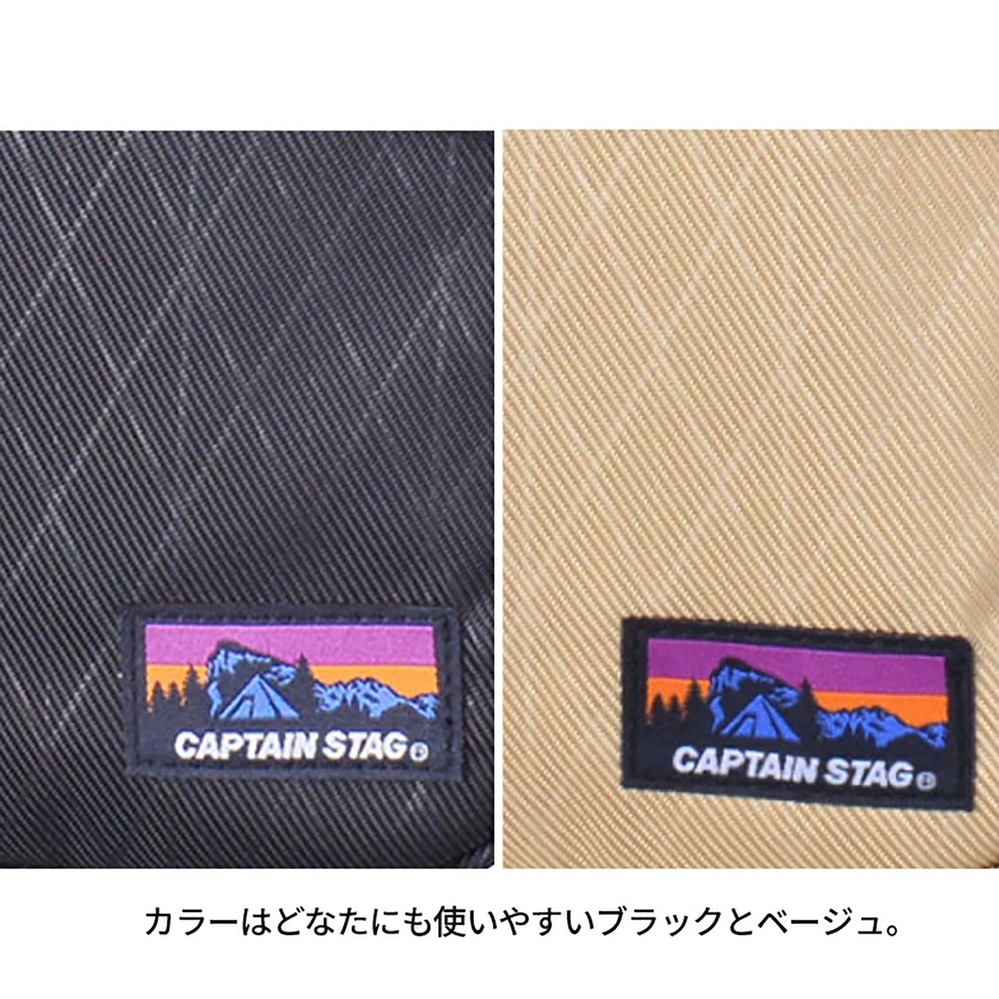 ＣＡＰＴＡＩＮ　ＳＴＡＧ　ショルダーバッグ　１３２７　ベージュ