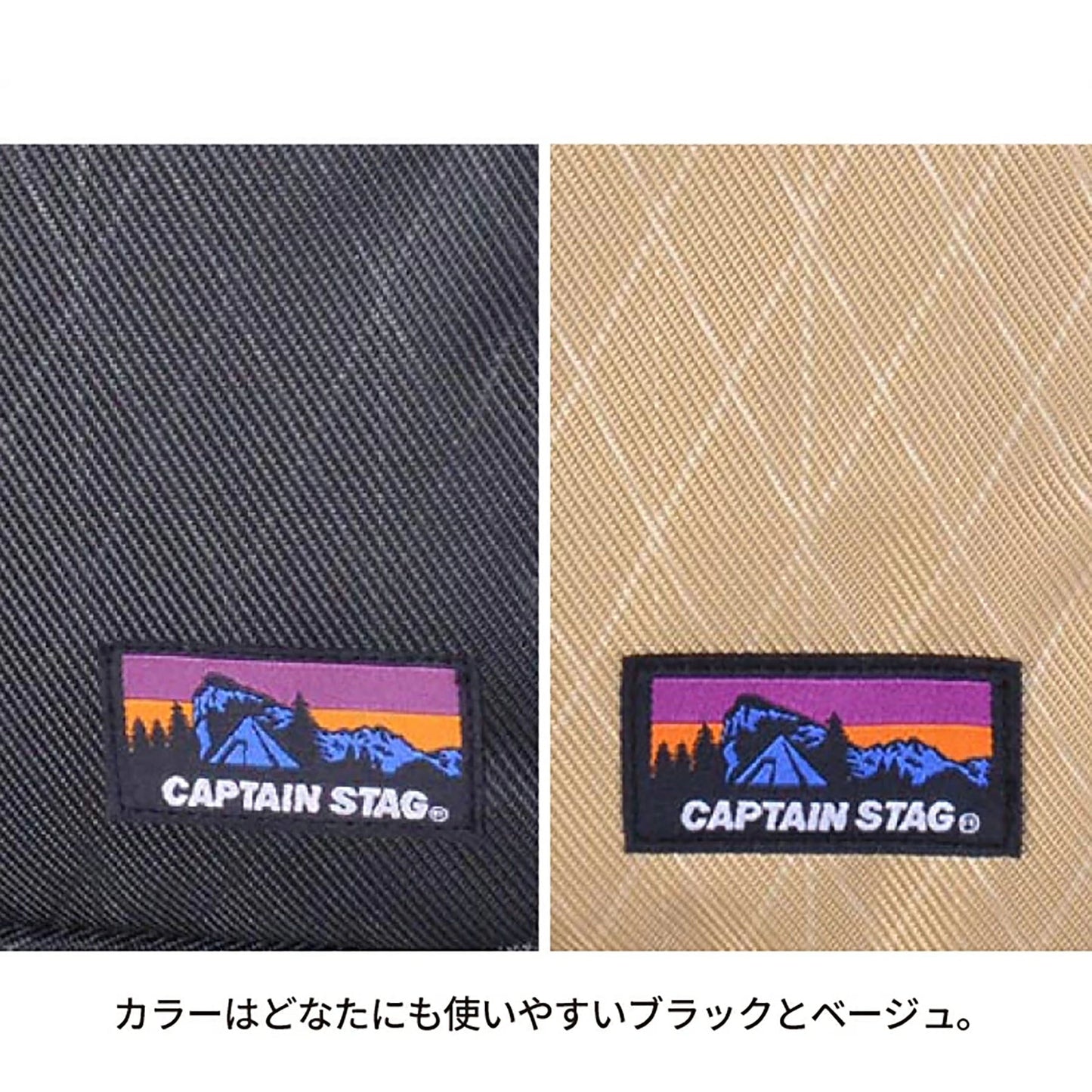 ＣＡＰＴＡＩＮ　ＳＴＡＧ　お財布ポーチ　１３２８　ベージュ