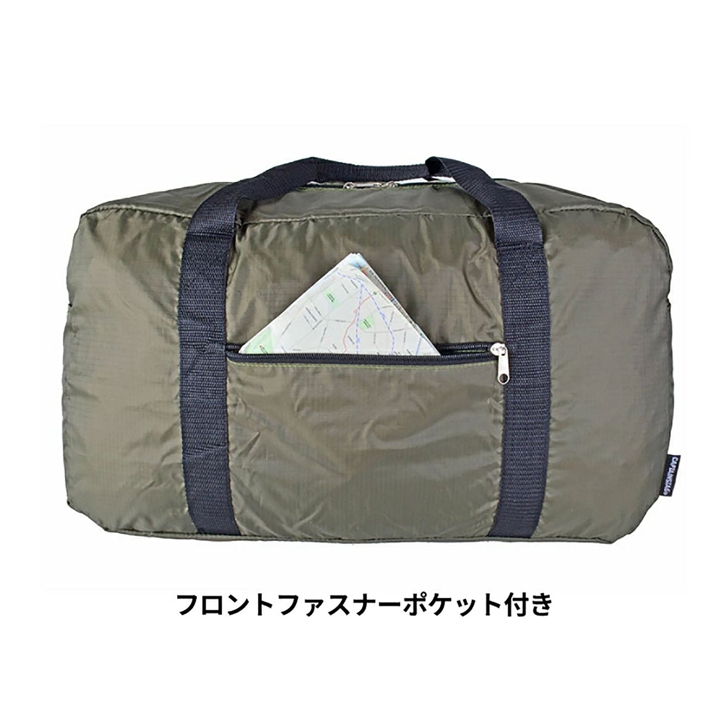 ＣＡＰＴＡＩＮ　ＳＴＡＧ　パッカブルボストンバッグ　４０Ｌ　１３３６　ブラック