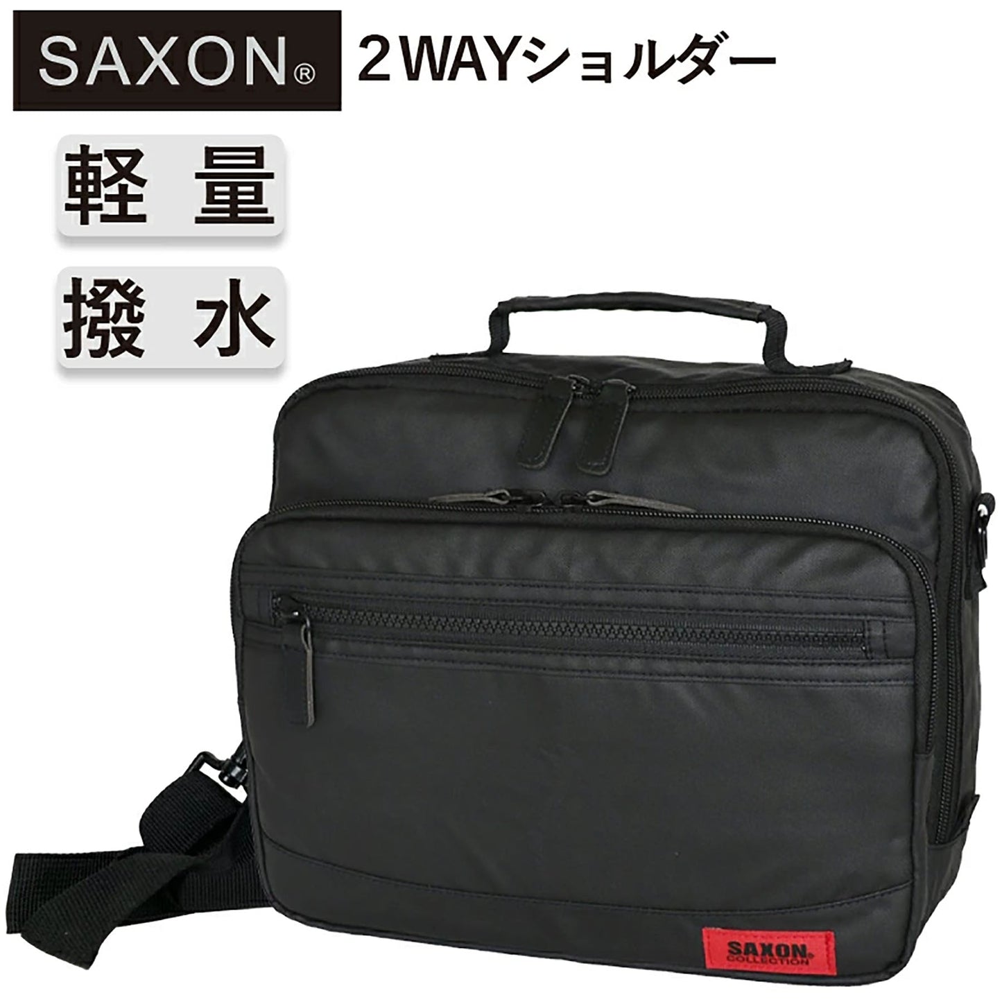 ＳＡＸＯＮ　横型２ｗａｙショルダーバッグ　５１８４　ブラック