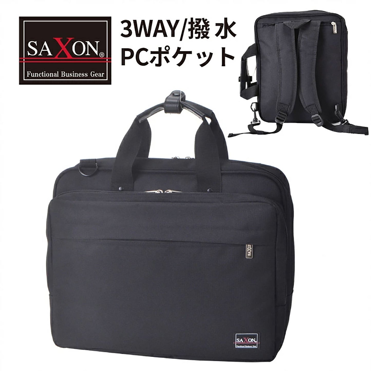 ＳＡＸＯＮ　横型３ｗａｙショルダーバッグ　５２０６　ブラック