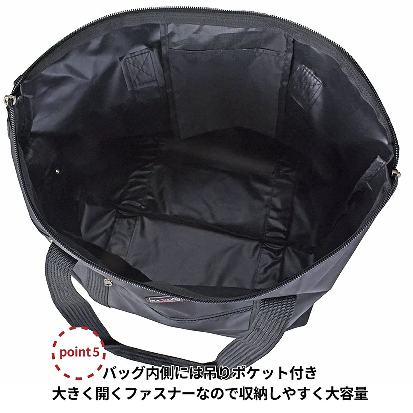 ＳＡＸＯＮ　２ＷＡＹボストンバッグ　６０Ｌ　５２３５　ブラック