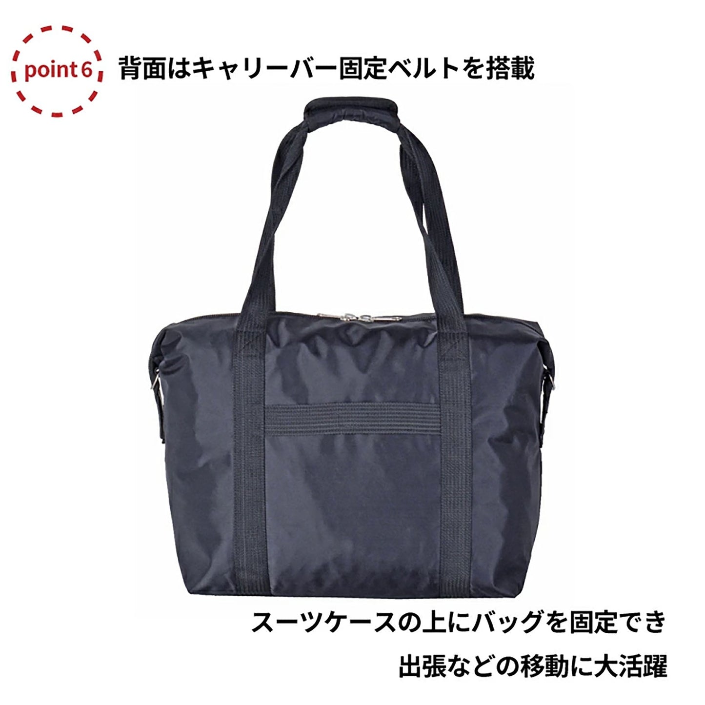 ＳＡＸＯＮ　２ＷＡＹボストンバッグ　６０Ｌ　５２３５　ブラック