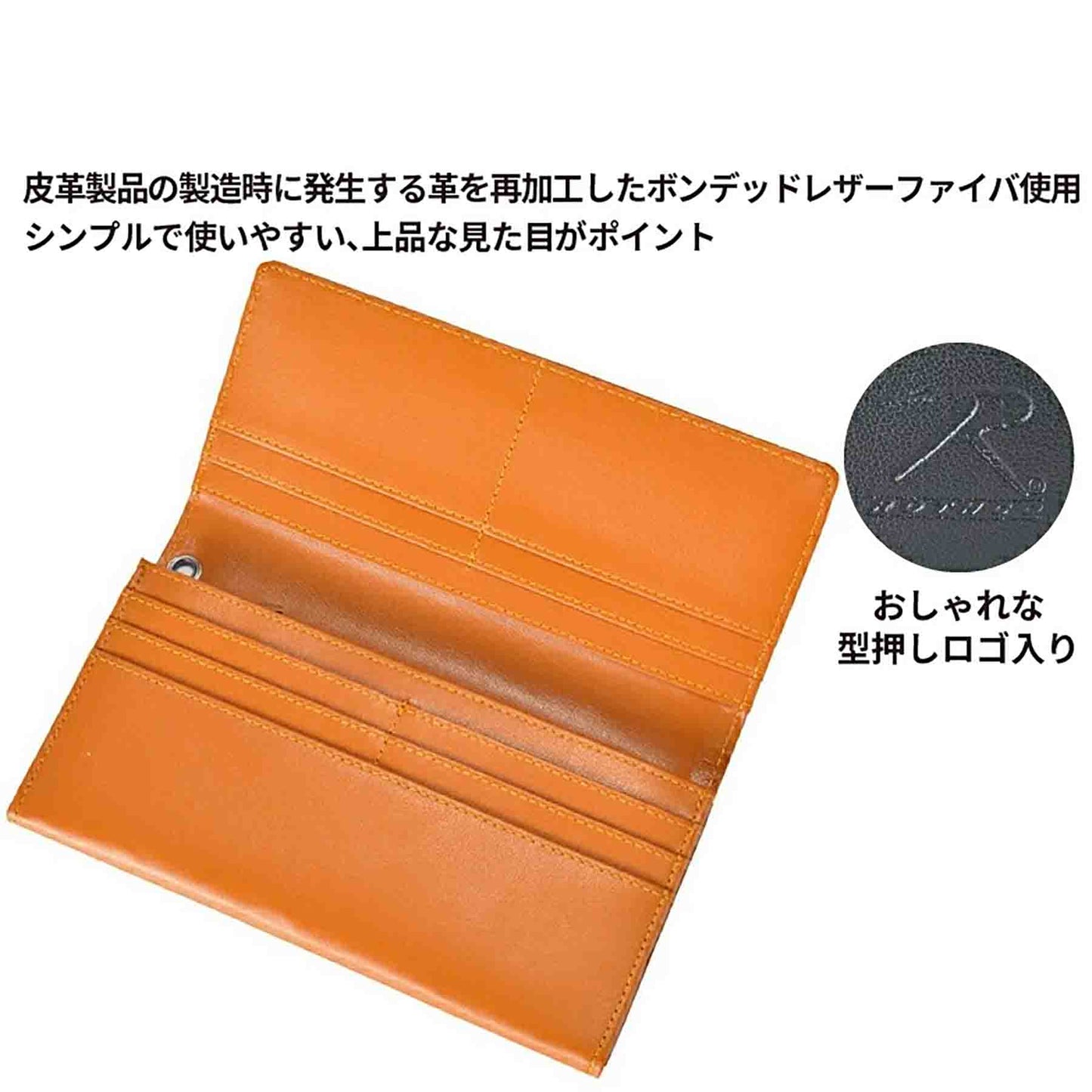 ＲＯＴＨＣＯ　リサイクルレザー　長財布　４５０４９　ブラック