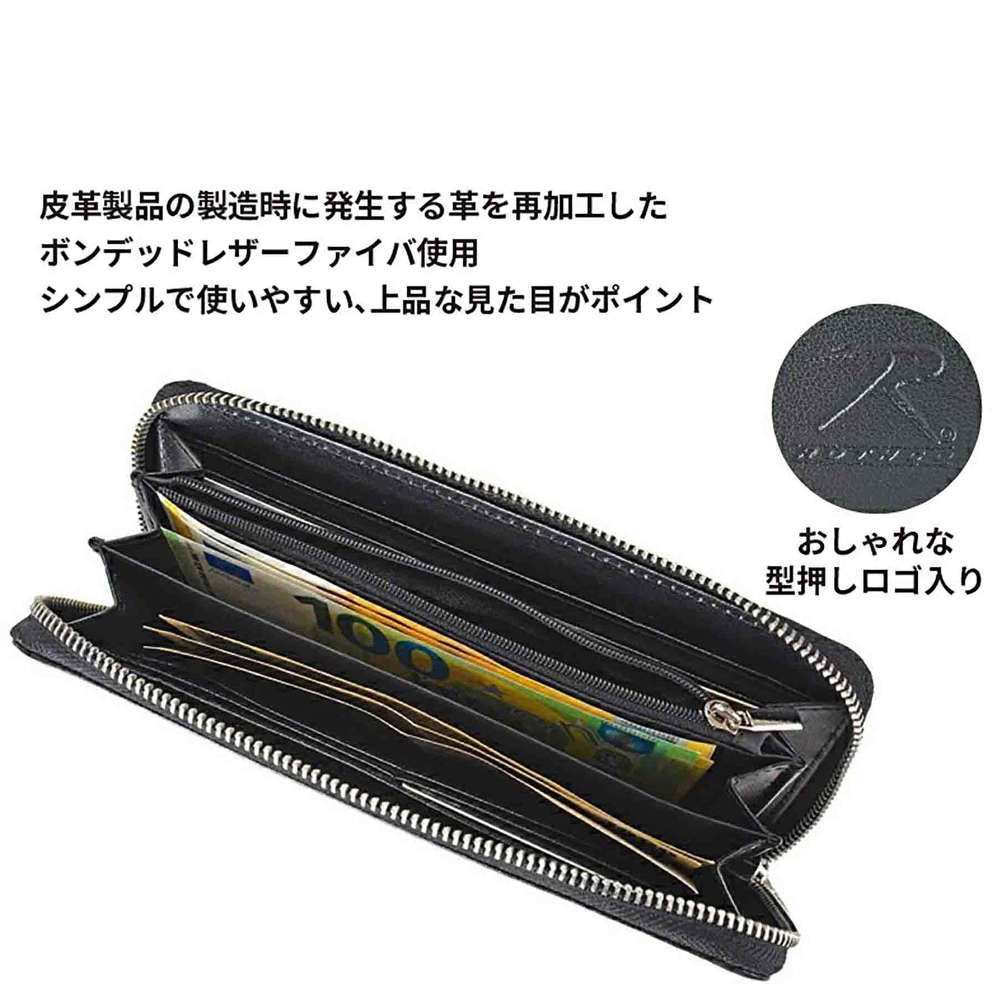 ＲＯＴＨＣＯ　リサイクルレザー　ラウンド長財布　４５０５０　ブラック