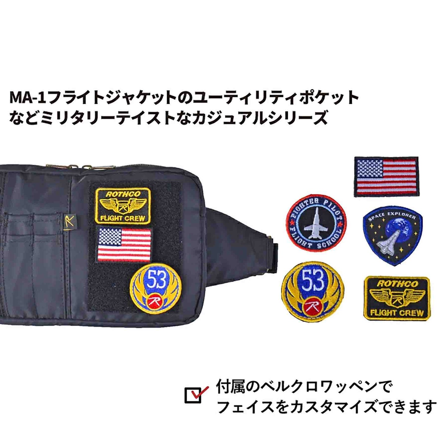 ＲＯＴＨＣＯ　エアフォース　ウエストショルダーバッグ　４５０７８　グレー