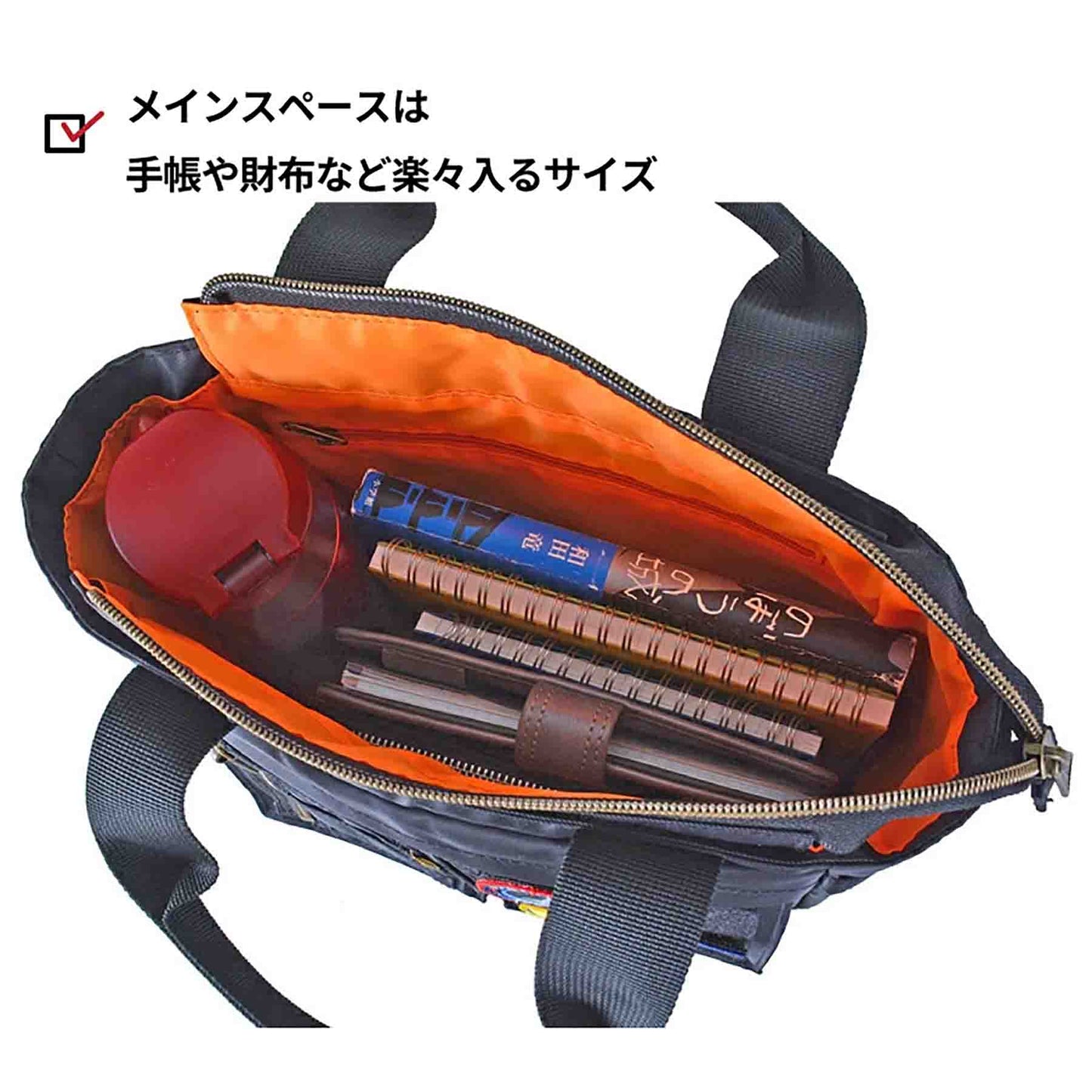 ＲＯＴＨＣＯ　エアフォース　ミニトートバッグ　４５０７９　カーキ