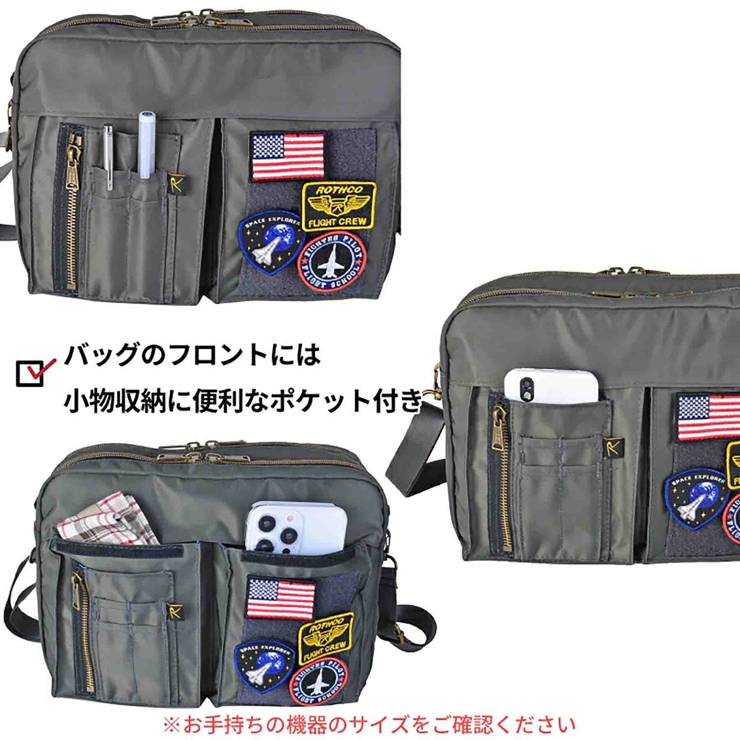 ＲＯＴＨＣＯ　エアフォース　横型ショルダーバッグ　４５０８１　ネイビー