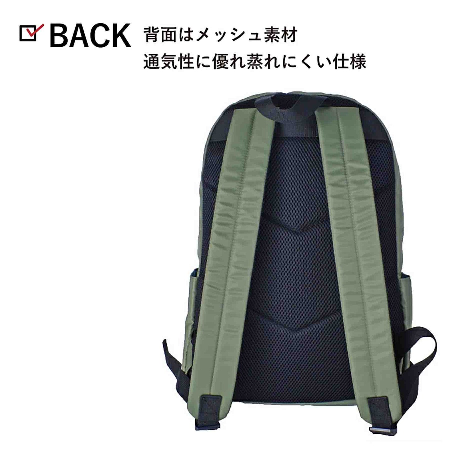 ＲＯＴＨＣＯ　エアフォース　デイパック　４５０８２　２１Ｌ　ブラック