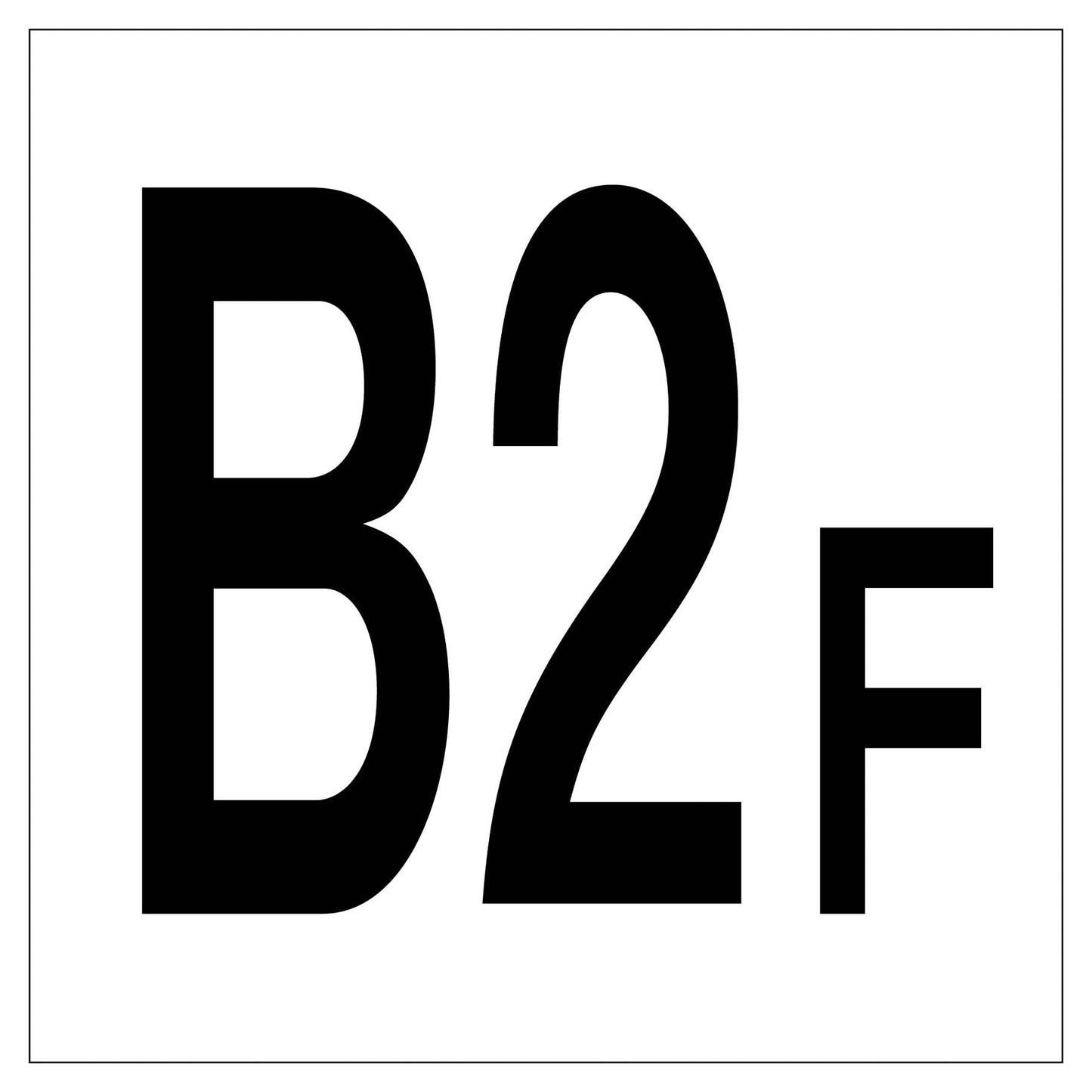 階数表示標識３００角　Ｂ２Ｆ