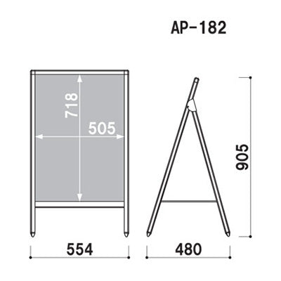 ＡＰサイン　ＡＰ－１８２　Ｂ２　片面　面板入替タイプ