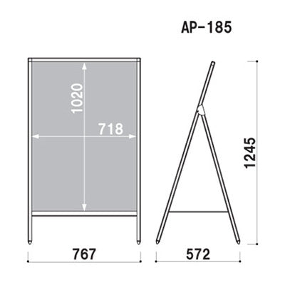 ＡＰサイン　ＡＰ－１８５　Ｂ１　片面　面板入替タイプ