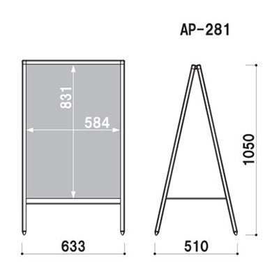 ＡＰサイン　ＡＰ－２８１　Ａ１　両面　面板入替タイプ