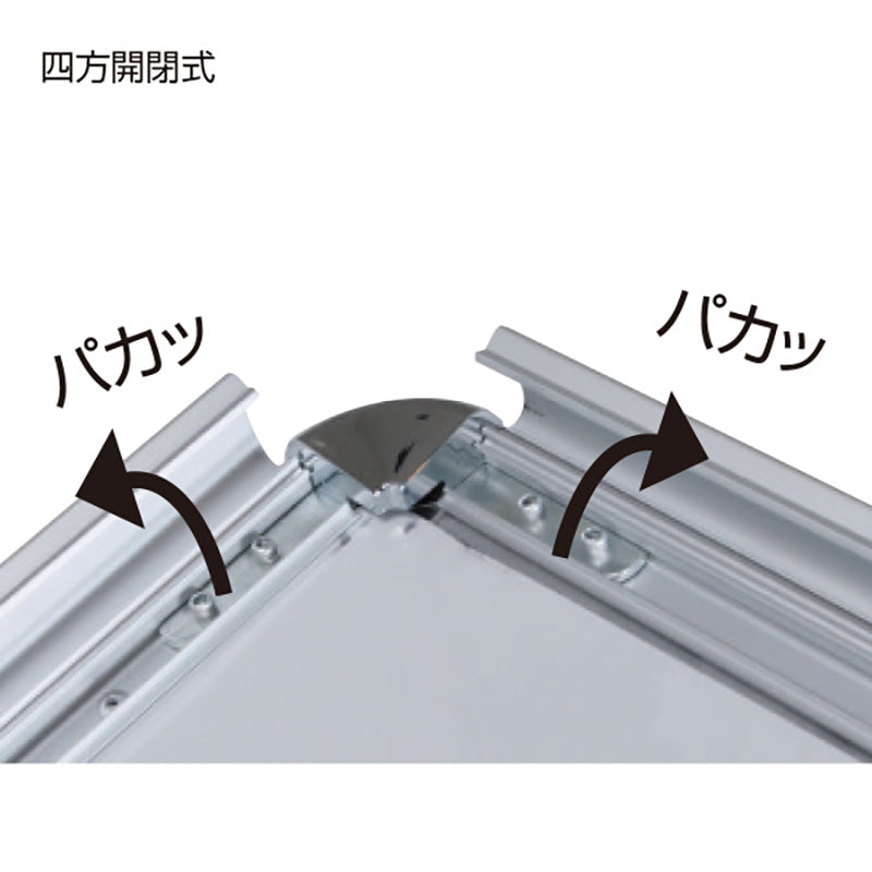 グリップＡ　Ａ２　両面　ブラック　６０５２２－０１