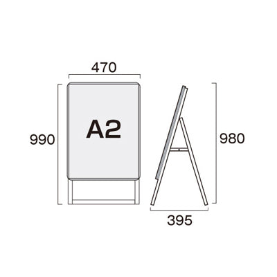 ＰＧＳＫ－Ａ２ＫＢ　ブラック　Ａ２片面　屋内用