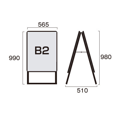 ＰＧＳＫ－Ｂ２ＲＢ　ブラック　Ｂ２両面　屋内用