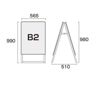 ＰＧＳＫ－Ｂ２ＲＳ－Ｇ　シルバー　Ｂ２両面　屋外用