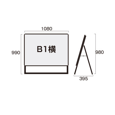 ＰＧＳＫ－Ｂ１ＹＬＫＢ　ブラック　Ｂ１横ロウ片面　屋内用