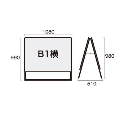 ＰＧＳＫ－Ｂ１ＹＬＲＢ　ブラック　Ｂ１横ロウ両面　屋内用