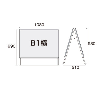 ＰＧＳＫ－Ｂ１ＹＬＲＳ－Ｇ　シルバー　Ｂ１横ロウ両面　屋外用