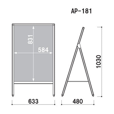 ＡＰサイン　ＡＰ－１８１　Ａ１　片面　ポスター入替タイプ