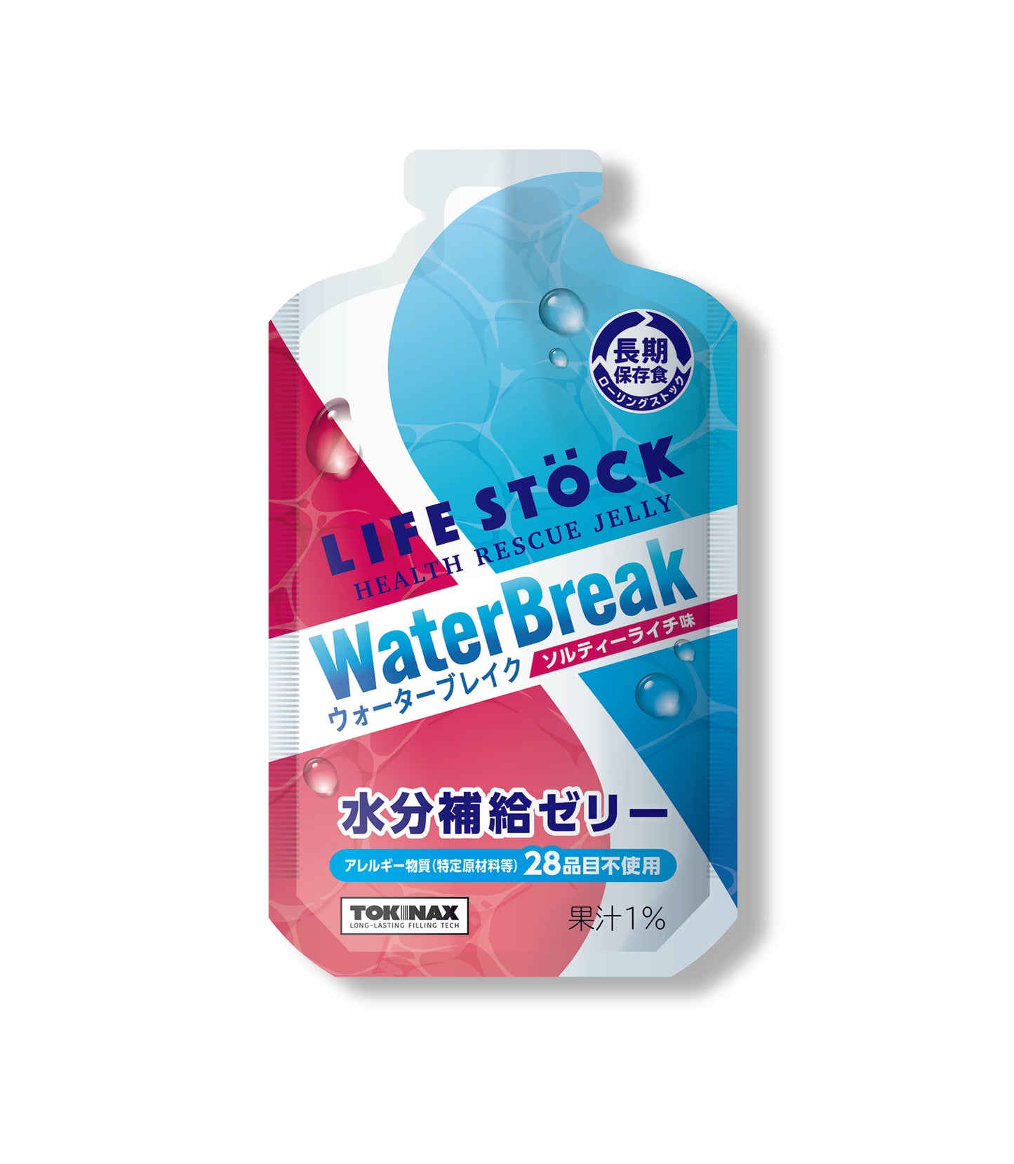 5年保存 LIFE STOCK　ウォーターブレイク　80袋セット